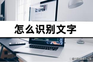 带队非洲杯0胜止步16强！官方：埃及主帅鲁伊-维多利亚下课