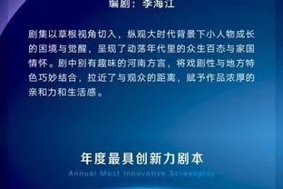 谁能夺冠？欧洲杯参赛各队身价一览：英格兰10.9亿欧，法国第二